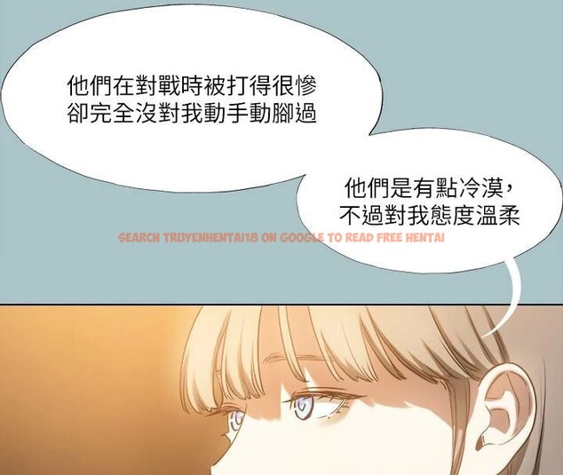 查看漫画進擊的巨根 - 第32話-怦然心動的情意 - tymanga.com中的3121049图片