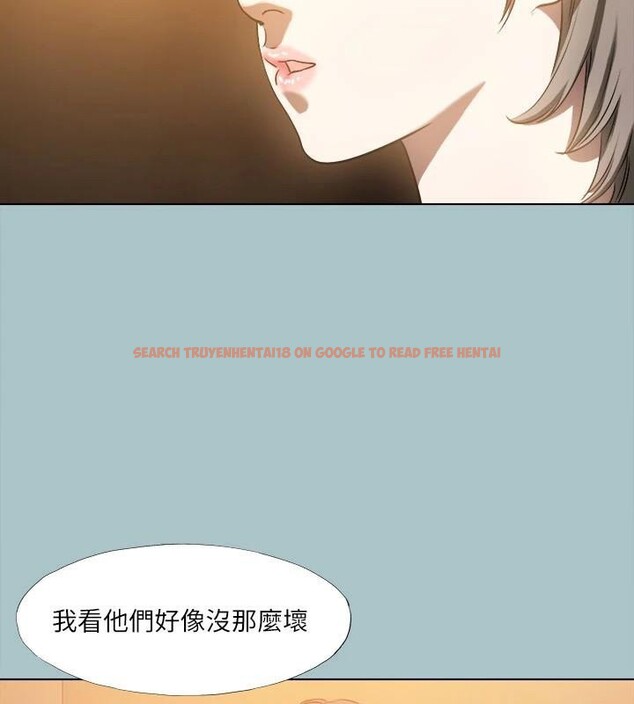 查看漫画進擊的巨根 - 第32話-怦然心動的情意 - tymanga.com中的3121050图片