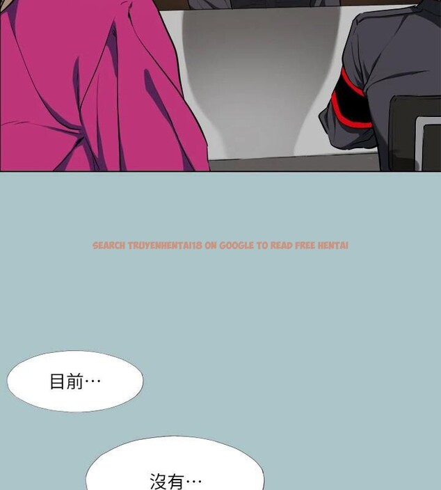 查看漫画進擊的巨根 - 第32話-怦然心動的情意 - tymanga.com中的3121054图片