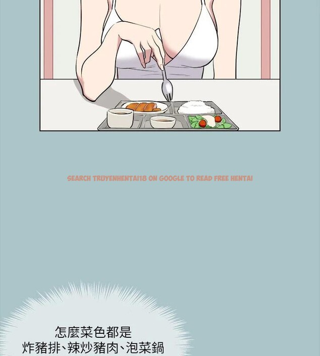 查看漫画進擊的巨根 - 第32話-怦然心動的情意 - tymanga.com中的3121068图片