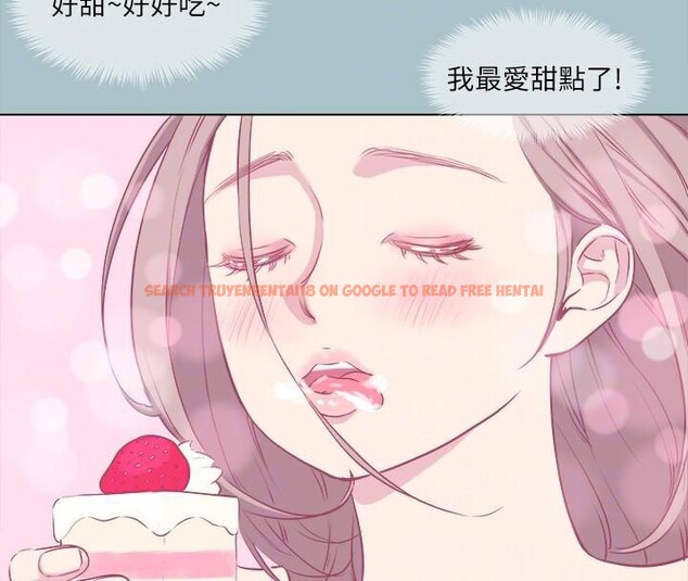 查看漫画進擊的巨根 - 第32話-怦然心動的情意 - tymanga.com中的3121074图片