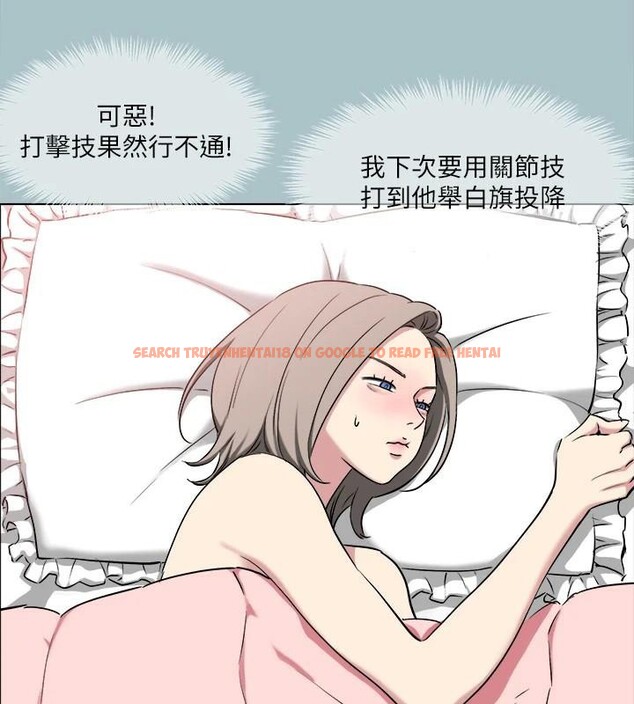 查看漫画進擊的巨根 - 第32話-怦然心動的情意 - tymanga.com中的3121082图片
