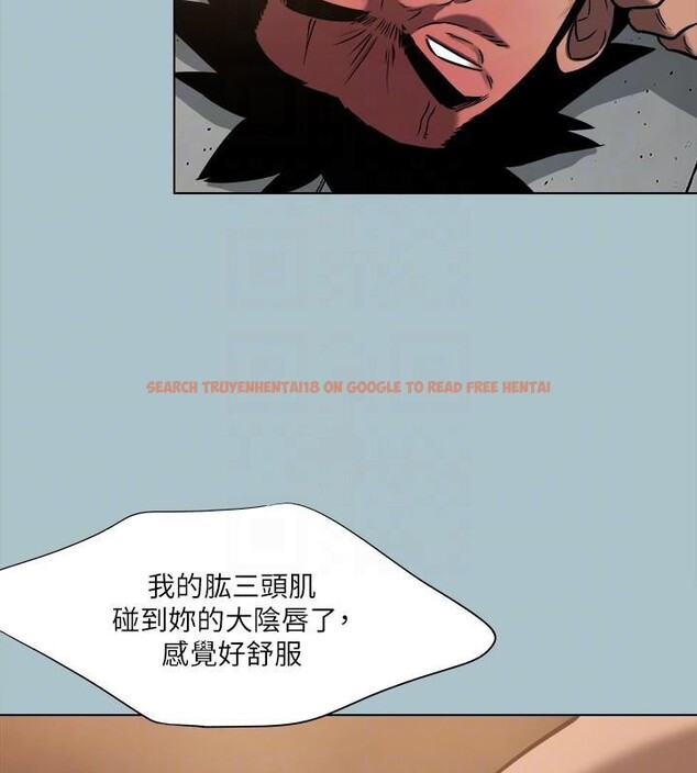 查看漫画進擊的巨根 - 第32話-怦然心動的情意 - tymanga.com中的3121087图片