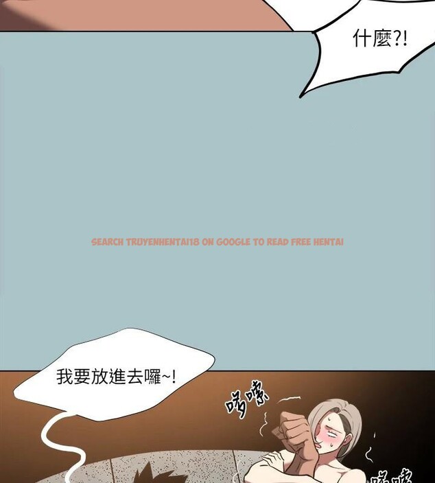 查看漫画進擊的巨根 - 第32話-怦然心動的情意 - tymanga.com中的3121089图片