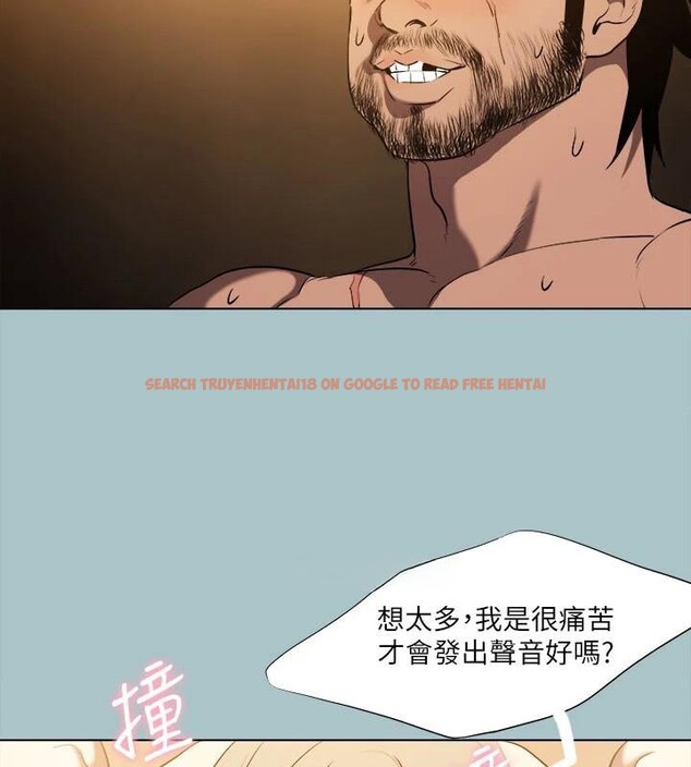 查看漫画進擊的巨根 - 第32話-怦然心動的情意 - tymanga.com中的3121096图片