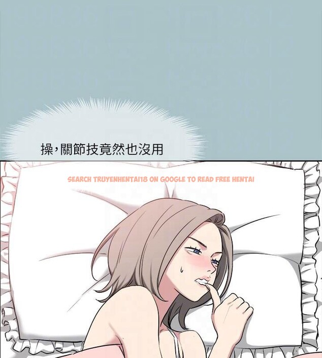 查看漫画進擊的巨根 - 第32話-怦然心動的情意 - tymanga.com中的3121099图片