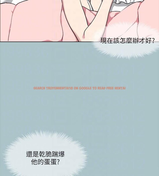 查看漫画進擊的巨根 - 第32話-怦然心動的情意 - tymanga.com中的3121100图片