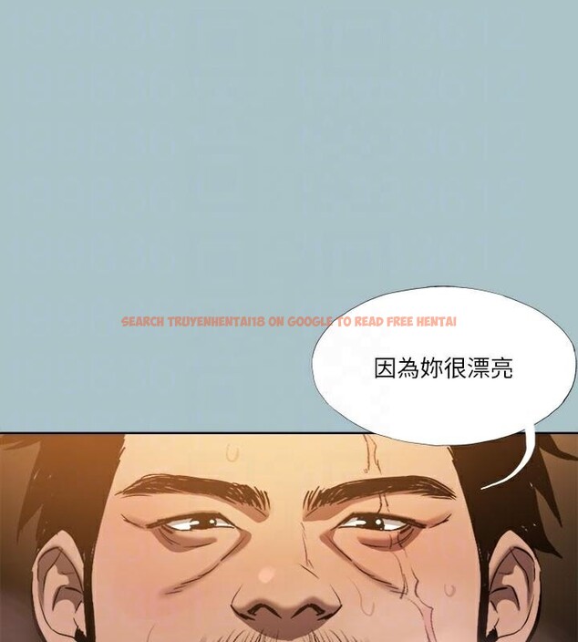 查看漫画進擊的巨根 - 第32話-怦然心動的情意 - tymanga.com中的3121119图片