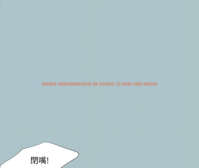 查看漫画進擊的巨根 - 第32話-怦然心動的情意 - tymanga.com中的3121122图片
