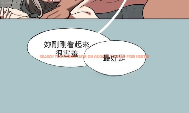 查看漫画進擊的巨根 - 第32話-怦然心動的情意 - tymanga.com中的3121125图片