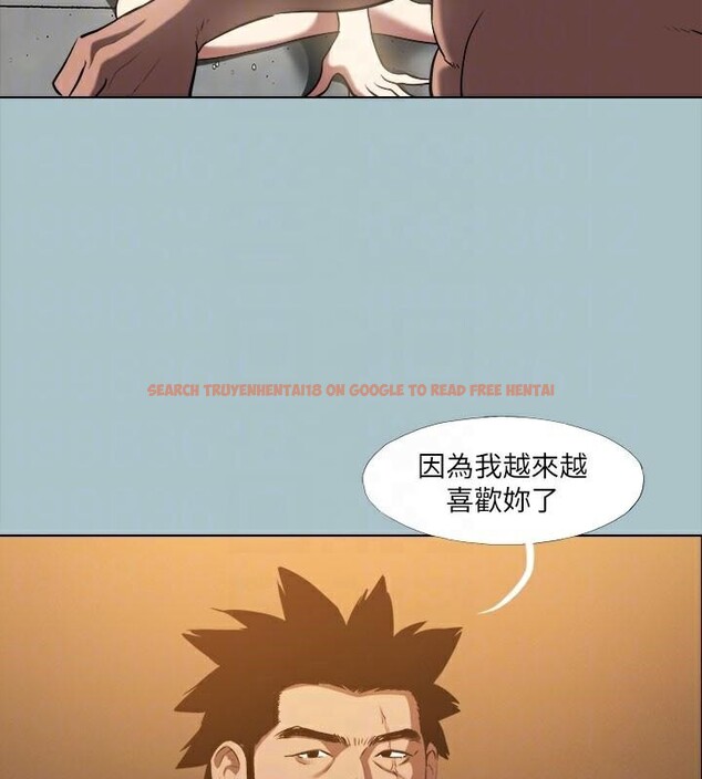 查看漫画進擊的巨根 - 第32話-怦然心動的情意 - tymanga.com中的3121135图片