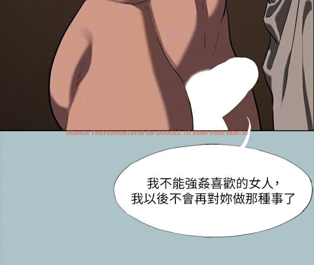 查看漫画進擊的巨根 - 第32話-怦然心動的情意 - tymanga.com中的3121137图片