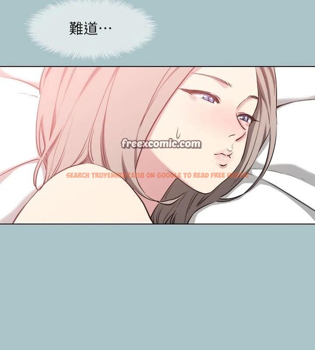 查看漫画進擊的巨根 - 第32話-怦然心動的情意 - tymanga.com中的3121146图片