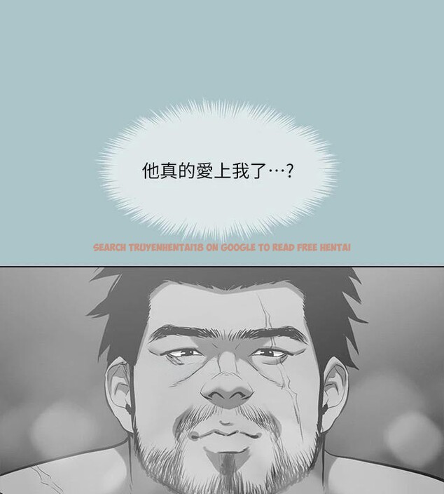 查看漫画進擊的巨根 - 第32話-怦然心動的情意 - tymanga.com中的3121147图片