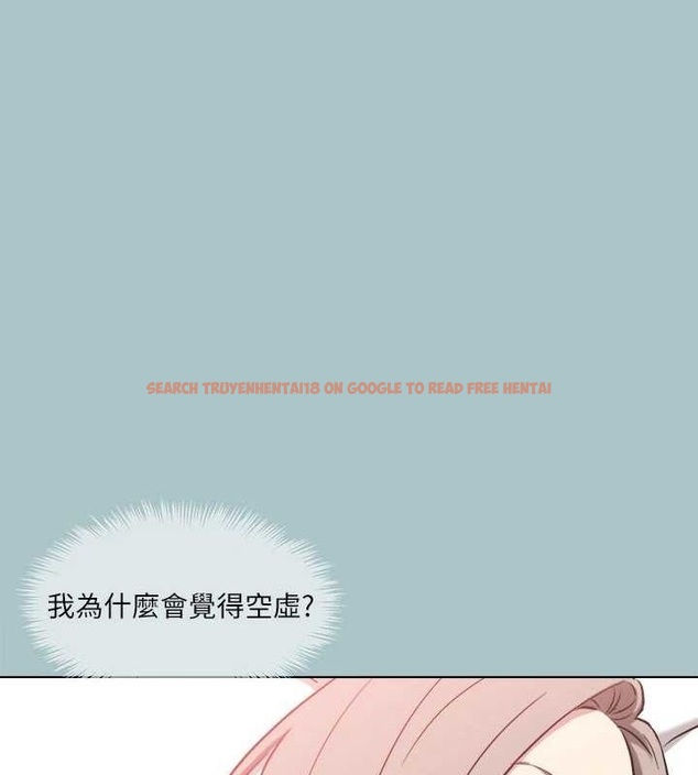 查看漫画進擊的巨根 - 第33話-在野外被輪姦 - tymanga.com中的3143630图片
