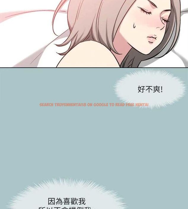 查看漫画進擊的巨根 - 第33話-在野外被輪姦 - tymanga.com中的3143631图片