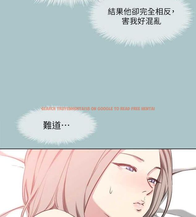 查看漫画進擊的巨根 - 第33話-在野外被輪姦 - tymanga.com中的3143633图片