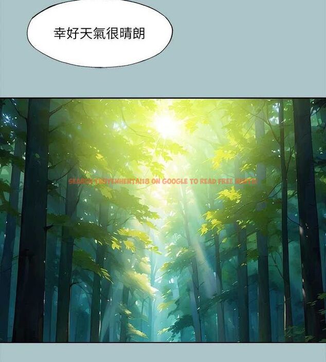 查看漫画進擊的巨根 - 第33話-在野外被輪姦 - tymanga.com中的3143644图片