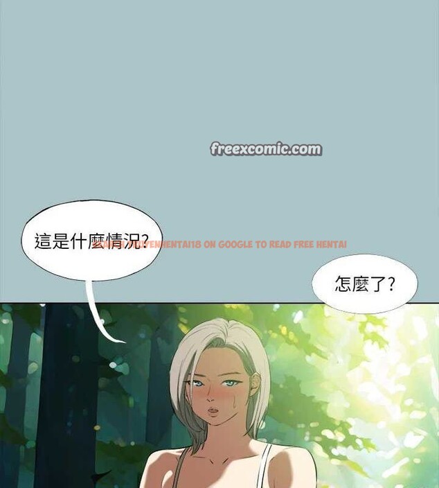 查看漫画進擊的巨根 - 第33話-在野外被輪姦 - tymanga.com中的3143645图片