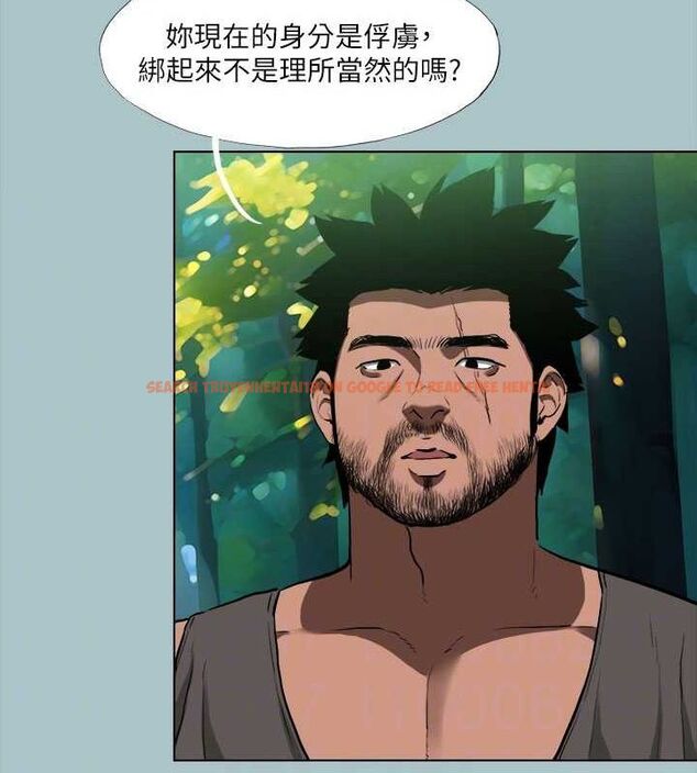查看漫画進擊的巨根 - 第33話-在野外被輪姦 - tymanga.com中的3143647图片