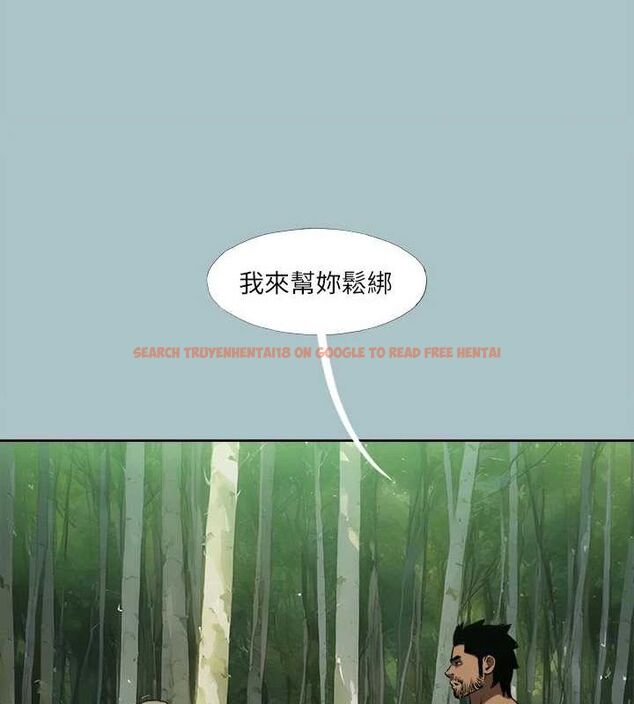 查看漫画進擊的巨根 - 第33話-在野外被輪姦 - tymanga.com中的3143655图片
