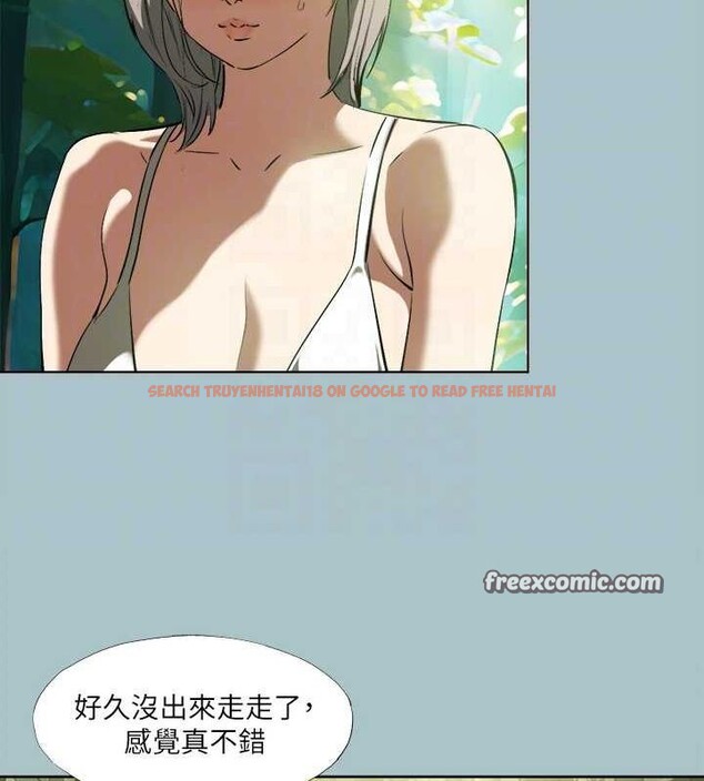 查看漫画進擊的巨根 - 第33話-在野外被輪姦 - tymanga.com中的3143661图片