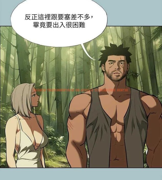 查看漫画進擊的巨根 - 第33話-在野外被輪姦 - tymanga.com中的3143665图片