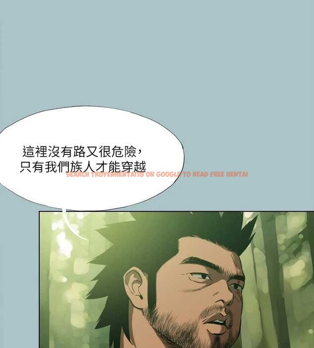 查看漫画進擊的巨根 - 第33話-在野外被輪姦 - tymanga.com中的3143666图片