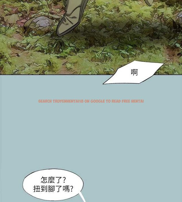查看漫画進擊的巨根 - 第33話-在野外被輪姦 - tymanga.com中的3143670图片
