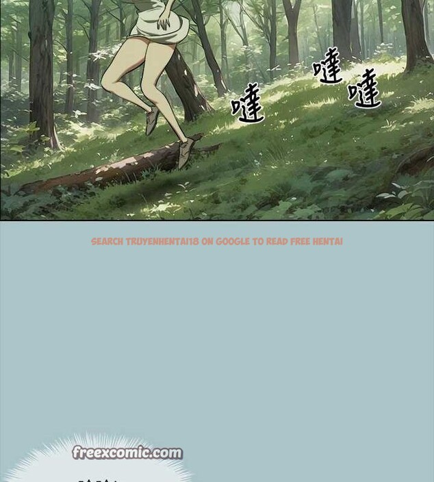 查看漫画進擊的巨根 - 第33話-在野外被輪姦 - tymanga.com中的3143677图片