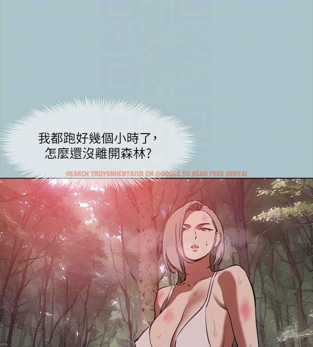 查看漫画進擊的巨根 - 第33話-在野外被輪姦 - tymanga.com中的3143686图片