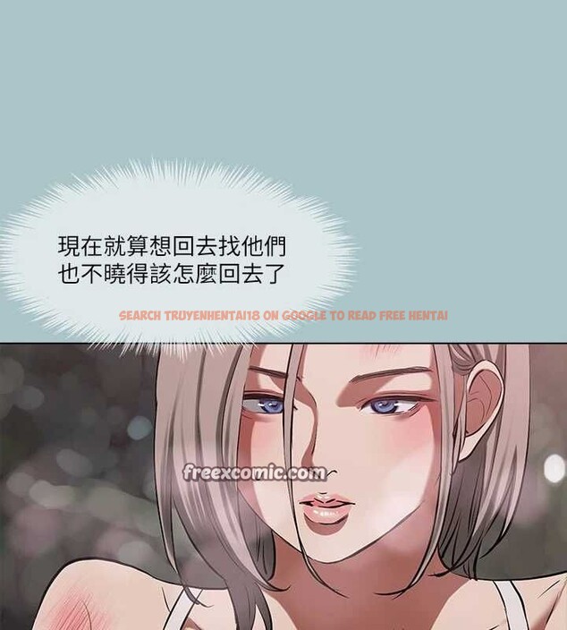 查看漫画進擊的巨根 - 第33話-在野外被輪姦 - tymanga.com中的3143693图片