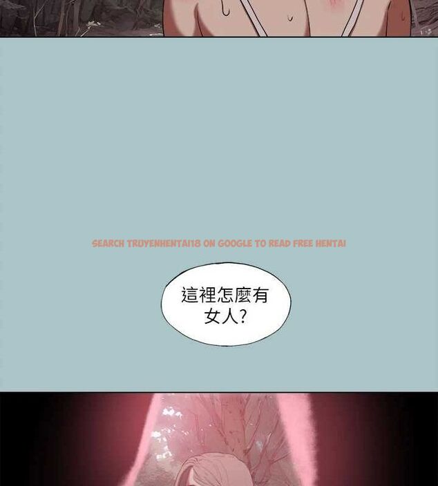 查看漫画進擊的巨根 - 第33話-在野外被輪姦 - tymanga.com中的3143696图片