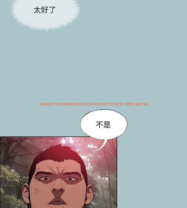 查看漫画進擊的巨根 - 第33話-在野外被輪姦 - tymanga.com中的3143702图片