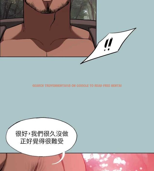 查看漫画進擊的巨根 - 第33話-在野外被輪姦 - tymanga.com中的3143703图片