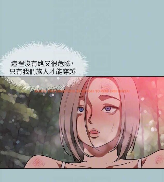 查看漫画進擊的巨根 - 第33話-在野外被輪姦 - tymanga.com中的3143706图片