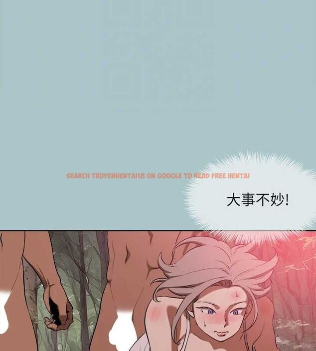 查看漫画進擊的巨根 - 第33話-在野外被輪姦 - tymanga.com中的3143707图片