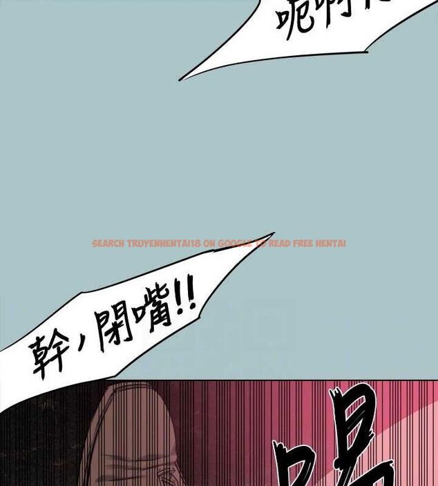 查看漫画進擊的巨根 - 第33話-在野外被輪姦 - tymanga.com中的3143717图片