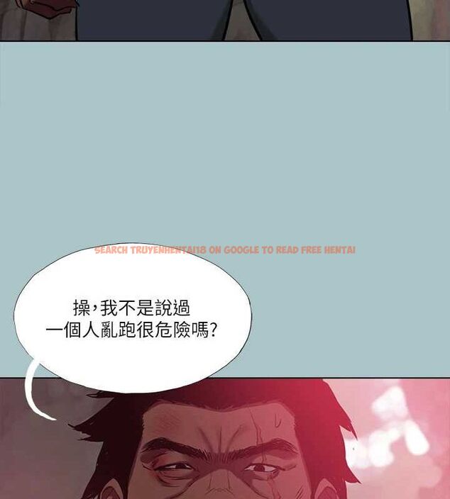 查看漫画進擊的巨根 - 第33話-在野外被輪姦 - tymanga.com中的3143728图片