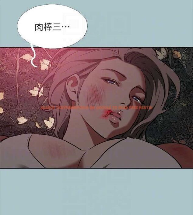 查看漫画進擊的巨根 - 第33話-在野外被輪姦 - tymanga.com中的3143730图片