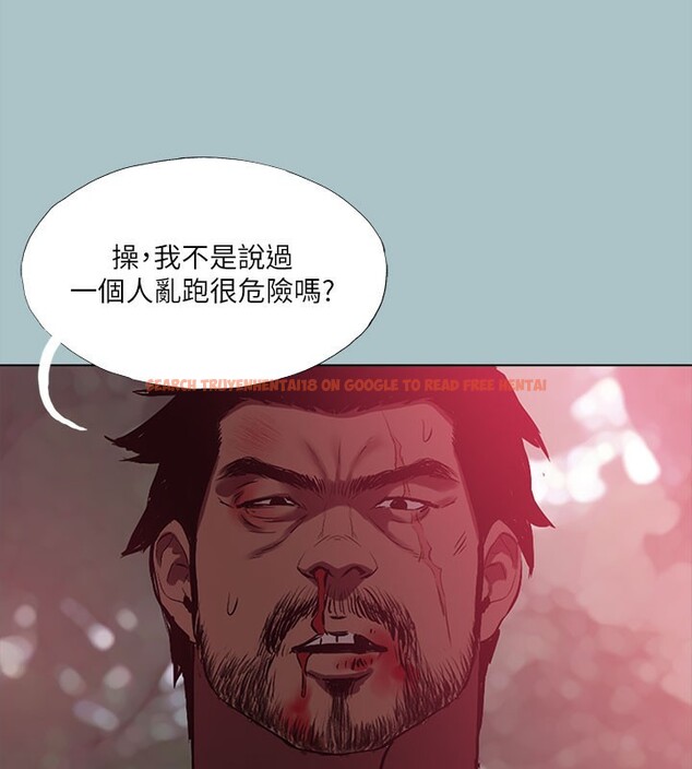 查看漫画進擊的巨根 - 第34話-疼愛我的心肝寶貝 - tymanga.com中的3170969图片