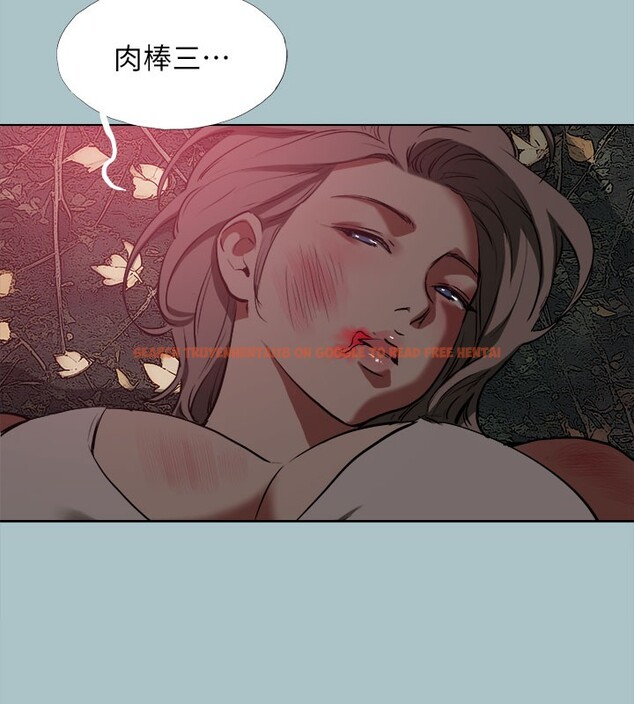 查看漫画進擊的巨根 - 第34話-疼愛我的心肝寶貝 - tymanga.com中的3170971图片