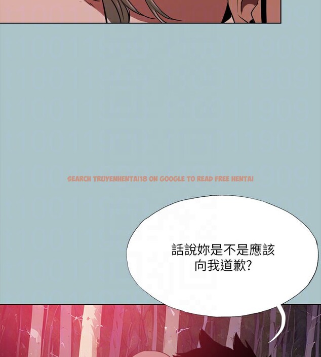查看漫画進擊的巨根 - 第34話-疼愛我的心肝寶貝 - tymanga.com中的3170985图片