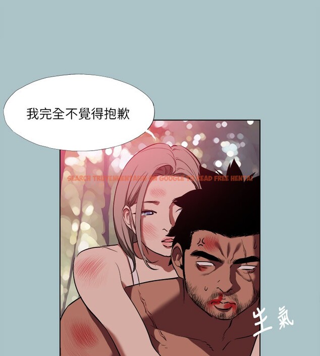 查看漫画進擊的巨根 - 第34話-疼愛我的心肝寶貝 - tymanga.com中的3170987图片