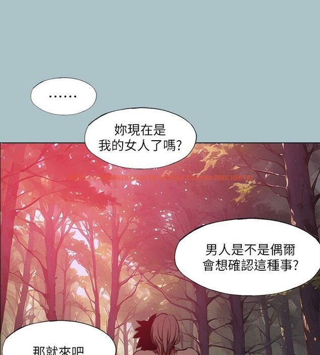 查看漫画進擊的巨根 - 第34話-疼愛我的心肝寶貝 - tymanga.com中的3170991图片