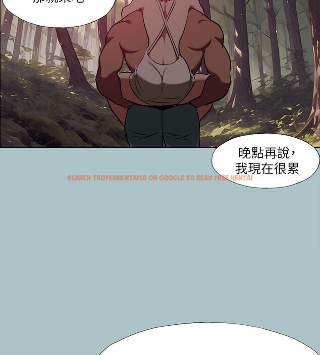 查看漫画進擊的巨根 - 第34話-疼愛我的心肝寶貝 - tymanga.com中的3170992图片