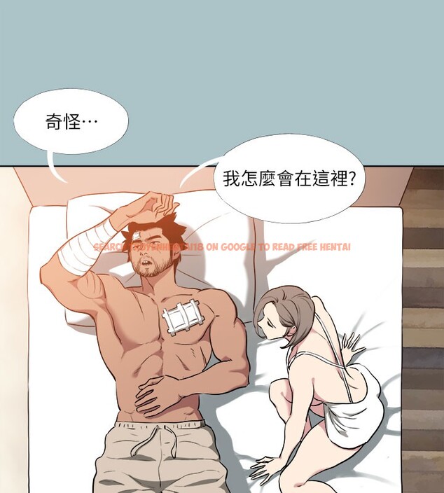 查看漫画進擊的巨根 - 第34話-疼愛我的心肝寶貝 - tymanga.com中的3171002图片