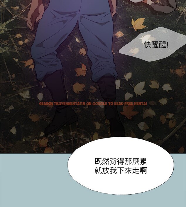 查看漫画進擊的巨根 - 第34話-疼愛我的心肝寶貝 - tymanga.com中的3171006图片