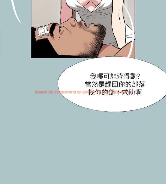 查看漫画進擊的巨根 - 第34話-疼愛我的心肝寶貝 - tymanga.com中的3171008图片