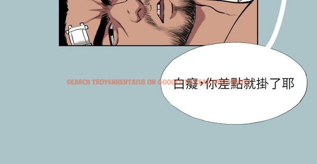 查看漫画進擊的巨根 - 第34話-疼愛我的心肝寶貝 - tymanga.com中的3171010图片